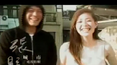 张悬 - 城市 电视特辑