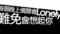 G-Dragon(BigBang) - Runaway 试听版