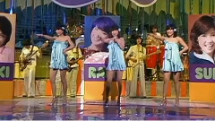 年下の男の子 & ハートのエースが出てこない & やさしい悪魔 & 哀愁のシンフォニー