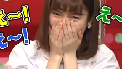 クイズ!それマジ!?ニッポン