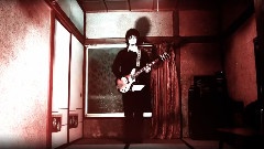 Nico - ジサツブシ