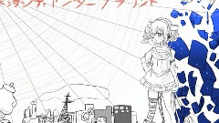 重音teto - 深海シティアンダーグラウンド