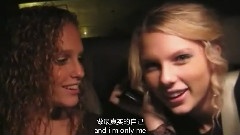 Taylor Swift - I'm Only Me When I'm With You