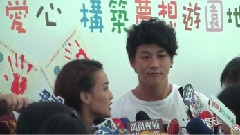 地球天使守护爱心构筑梦想游园地