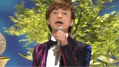 きよしのズンドコ节