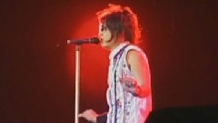 恋のカマイタチ