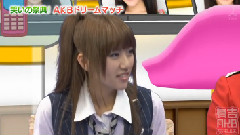 有吉AKB共和国 11/08/11