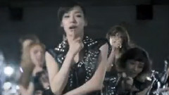 Bad Girl Tiffany Cut