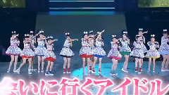 AKBINGO! Ep319