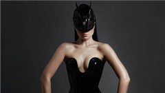 Viktoria Modesta - Prototype