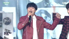 不要暧昧(Don't Flirt) 现场混合