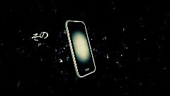 Nico - 被害妄想携帯女子