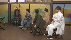 嵐にしやがれ 东出昌大&松重丰