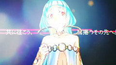 Nico - 終天のオルコス