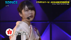 Japan Count Down第4回