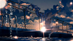 Nico - 夜明けと蛍 (ゆきむら.)