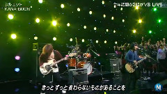 Music Station 全场版