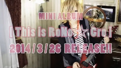 RoNo☆Cro - This Is RoNo☆Cro MVスポット