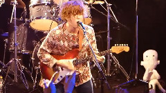 フレデリック - オドループ