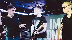 Ты знаешь мое имя