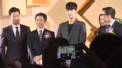 明珠台自然之宝FM新闻