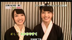 圣诞告白 - 成为那娘的饭,感到很幸福