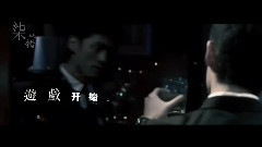 抢了我的妹纸,那就死吧