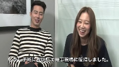 赵寅成,孔晓振 - Kstyle3周年采访