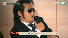 MBC Every1 <正义本色> E01 Niel Cut