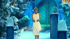 Kuss Mich - Halt Mich - Lieb Mich