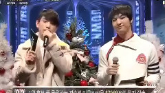 MC Cut Merry Christmas