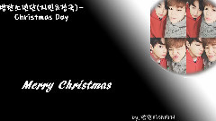 Christmas Day By BTS - Jimin & Jungkook