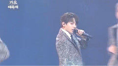 Danger - 2014 KBS歌谣大祝祭 现场版 14/12/26