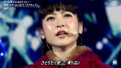 生まれてはじめて