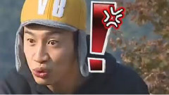 Running Man - Fantastic Baby