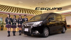 SKE丰田CM Esquire 版 30秒