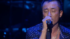 长渕刚 - パークハウス