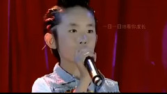 TFBOYS,易烊千玺 - Hey 我想对你说