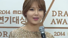 崔秀英MC红地毯 Cut