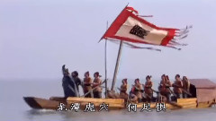 影视原声 - 关羽