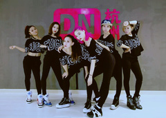 音悦stage - Scream & Shout