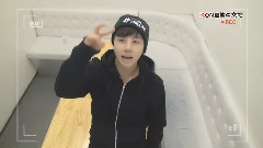 MIX & MATCH DVD DISC2 振焕打卡Cut