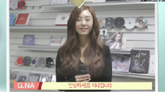 2015新年问候 G.NA Cut