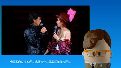 梅艳芳 - 怀念梅艳芳