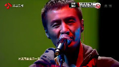 朴树 - 平凡之路 新年晚会