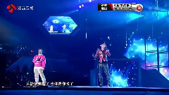 淘汰&简单爱 新年演唱会