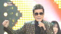 太真儿 - 爱情打令 - KBS音乐银行现场版 15/01/02