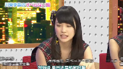 有吉AKB共和国 EP219