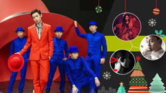 EP75 甲午年年终报告会