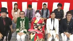 有吉VSミジメちゃん今年幸せになってほしい人大賞 大島優子Cut